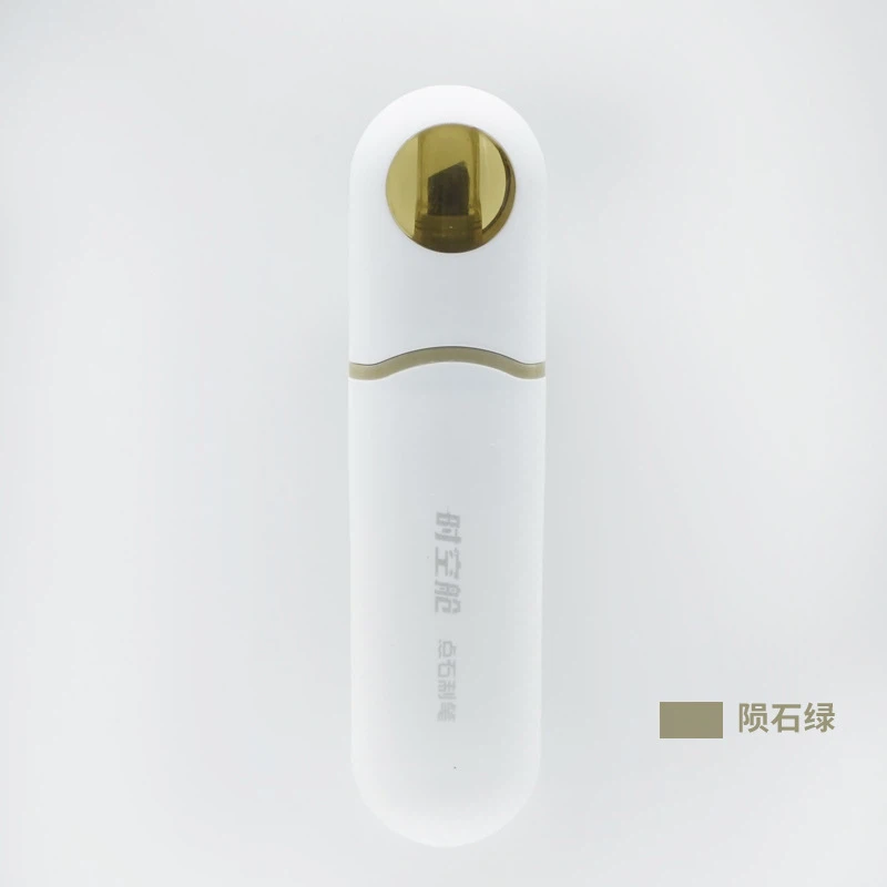 product-800-800