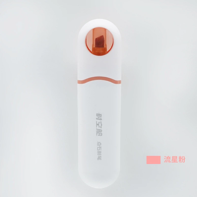 product-800-800