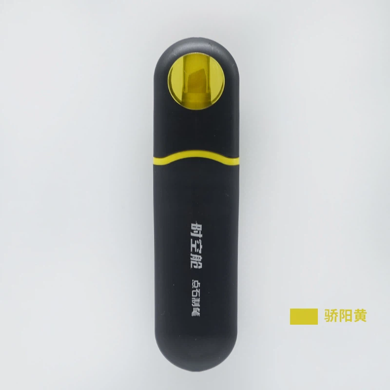 product-800-800